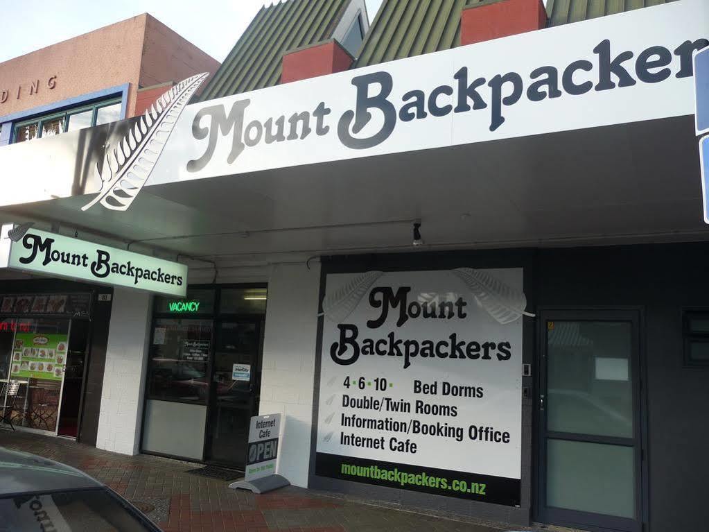 Mount Backpackers Pansiyon Mount Maunganui Dış mekan fotoğraf
